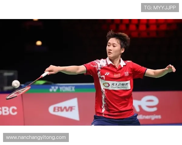 聚焦世界羽联汤尤杯赛程全景解析与赛事看点前瞻展望巅峰对决荣耀 - 副本 (2) - 副本 - 副本 - 副本