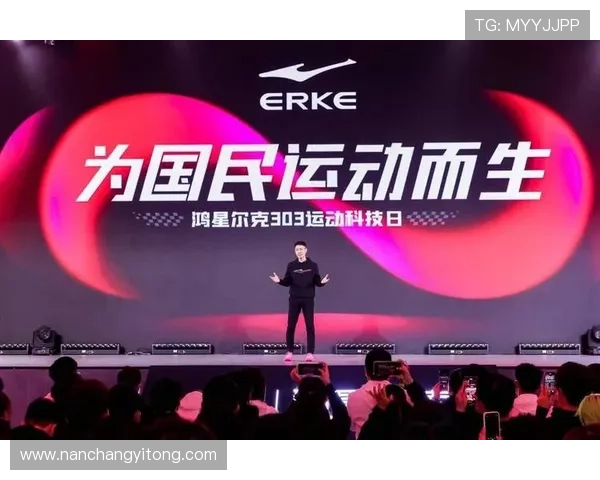 聚焦全球赛场风云打造专业深度体育栏目新视界引领全民运动热潮时代 - 副本 - 副本 (2)