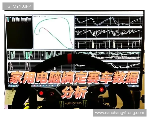赛车性能提升与驾驶技巧深度解析全方位技术指南