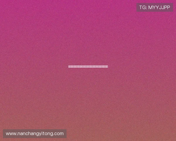 中超球队动态：广州队引援成功国安力求突破上海海港大换血