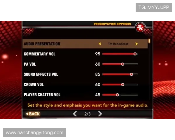 NBA直播入口高清在线观看免费赛程实时更新手机电脑直达观看指南