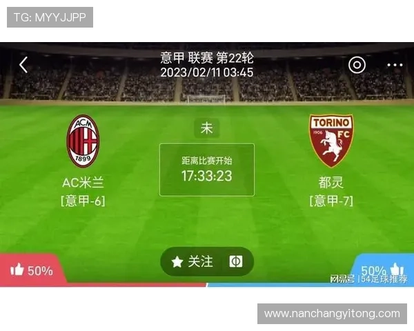 意甲精彩赛事全程直播频道 精准实时数据分析与深度解读 意甲精彩赛事全程直播频道 精准实时数据分析与深度解读