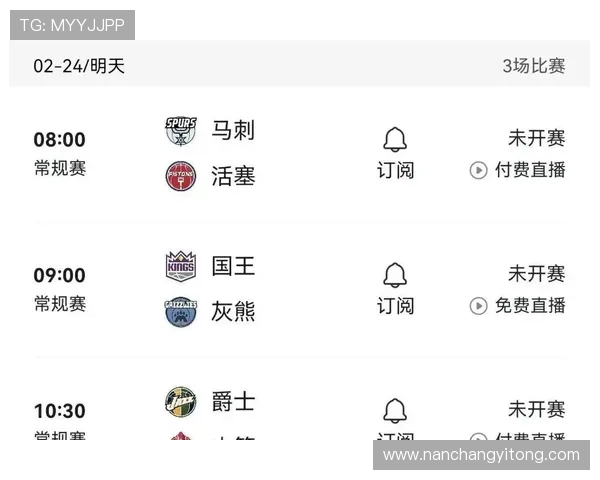 NBA焦点对决深度解析赛前关键数据与球队状态预测 NBA焦点对决深度解析赛前关键数据与球队状态预测