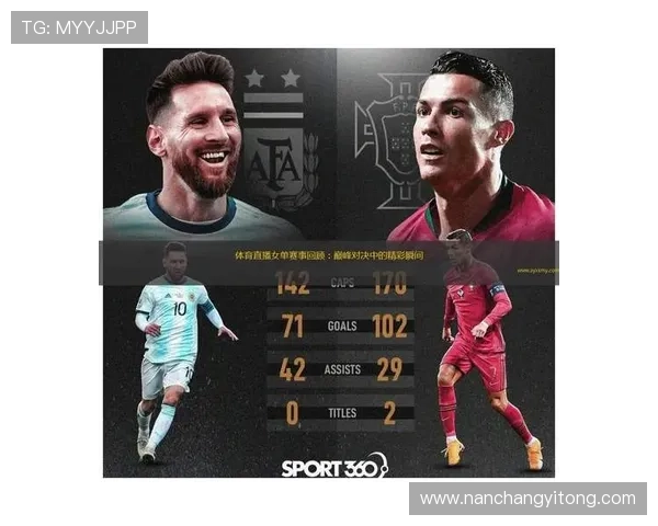 NBA比赛直播实时更新全程战况数据解析精彩瞬间不容错过全面呈现 - 副本 (2) - 副本