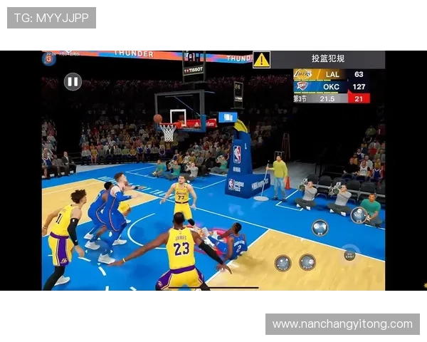 NBA赛事平台中心全面升级 打造沉浸式互动体验 引领篮球迷新潮流 - 副本 - 副本 - 副本 NBA赛事平台中心全面升级 打造沉浸式互动体验 引领篮球迷新潮流 - 副本 - 副本 - 副本