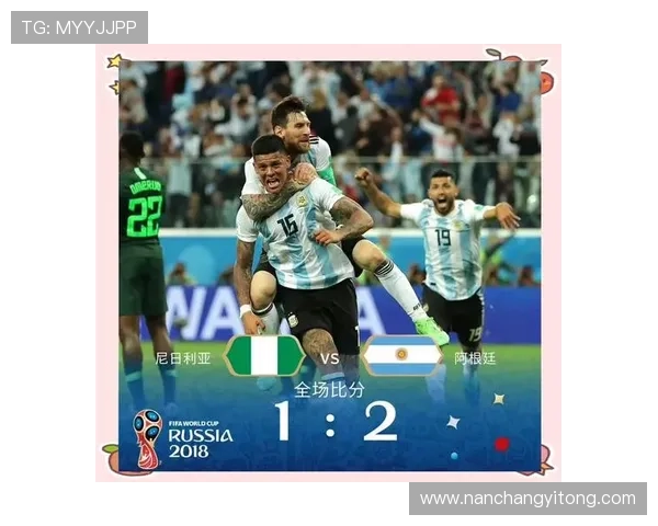 世界杯赛场最新战报实时追踪各队精彩进展与关键瞬间 - 副本 - 副本 (2) 世界杯赛场最新战报实时追踪各队精彩进展与关键瞬间 - 副本 - 副本 (2)