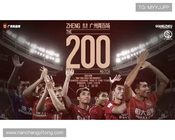 中超全赛季精彩对决实时观看平台官方直播推荐 中超全赛季精彩对决实时观看平台官方直播推荐